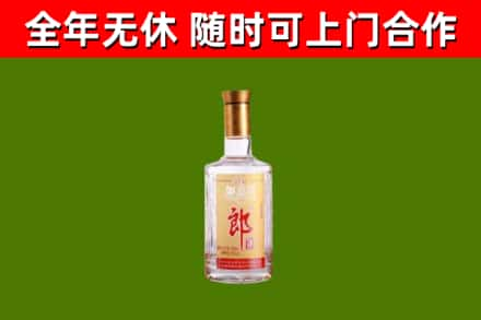 景谷县回收郎酒