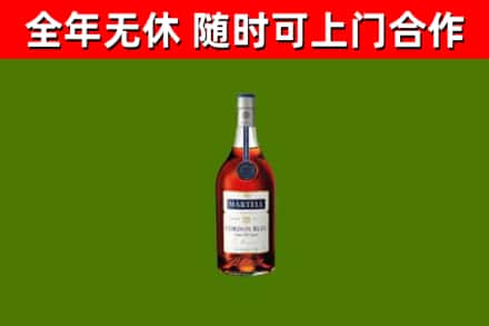 景谷县回收蓝带洋酒